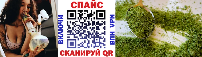 БУТИРАТ вода  где можно купить наркотик  Приволжск 