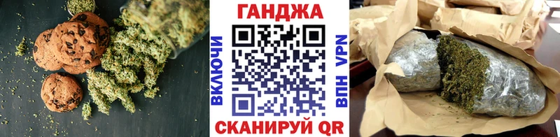 KRAKEN как войти  Приволжск  Печенье с ТГК марихуана 