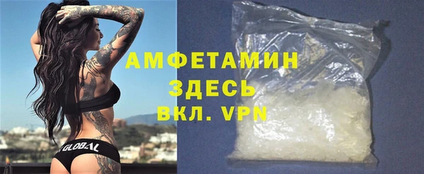 ECSTASY Нягань