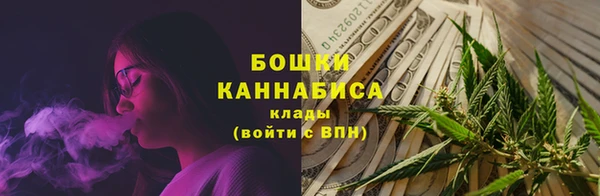 альфа пвп VHQ Нязепетровск