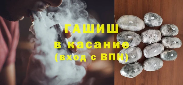 ECSTASY Нягань