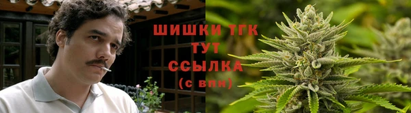 бошки Абдулино