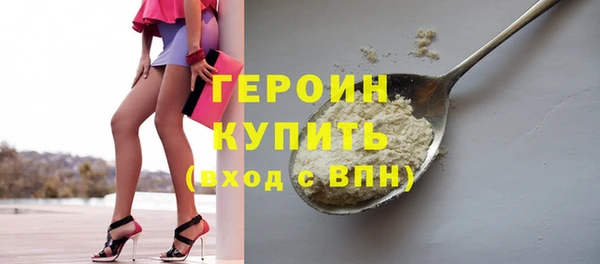 ECSTASY Нягань