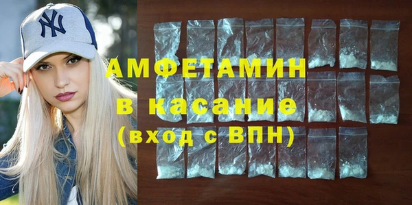гидра Абинск