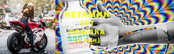 Альфа ПВП Няндома