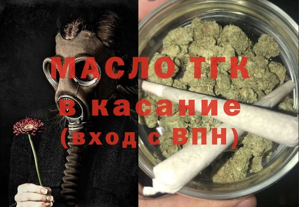 гидра Абинск