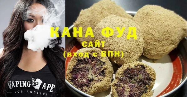 бошки Абдулино